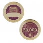 Preview: Milestone Geocoin and Tag Set - 30.000 Finds